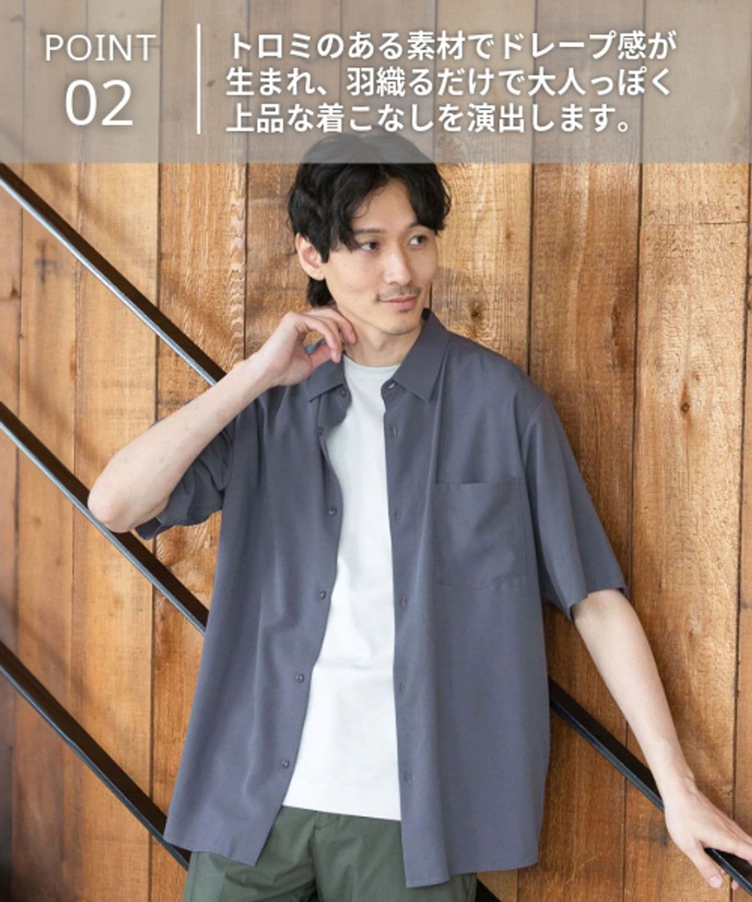 今季プラージュ　ワークシャツ　ダークグレー　Free size 今季プラージュ ワークシャツ ダークグレー Free size - メルカリ