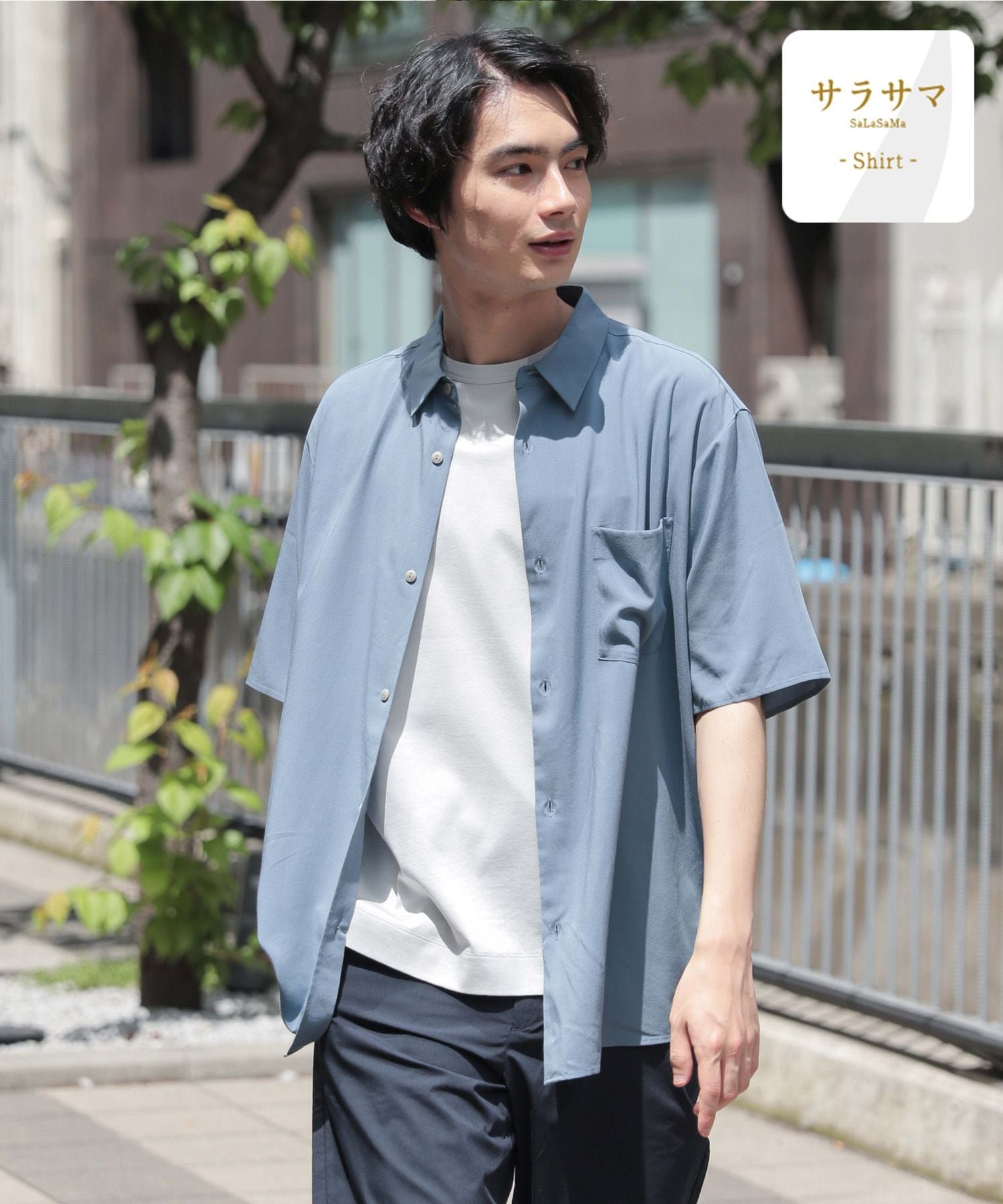 SALE／30%OFF】GLOBAL WORK サラサマ快適シャツ/レギュラーカラー/半袖