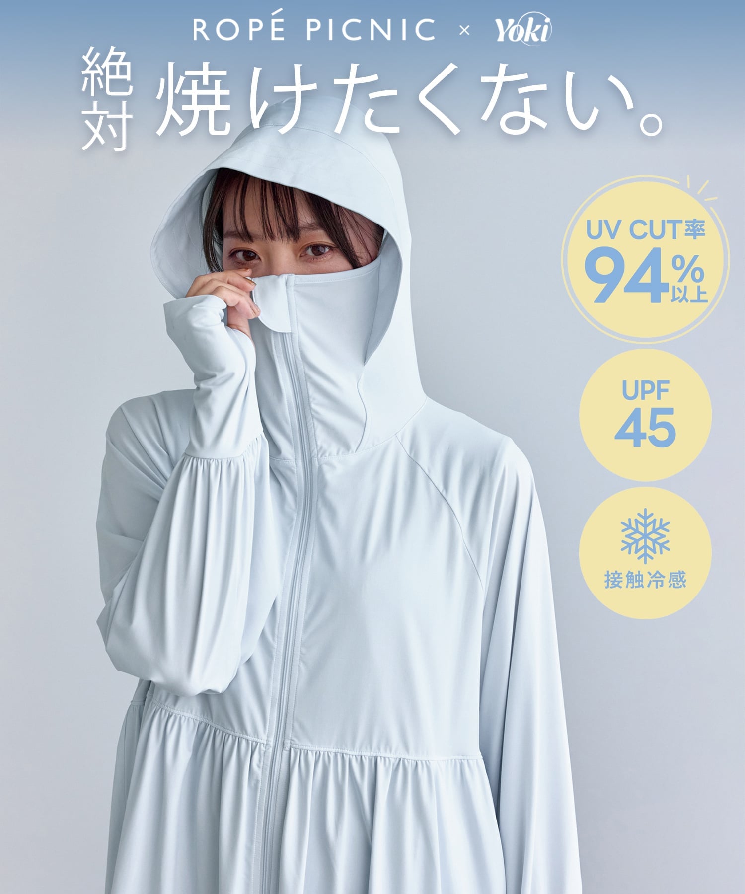公式】アディダス adidas 返品可 BLACKPINK JISOO 着用商品 デニム