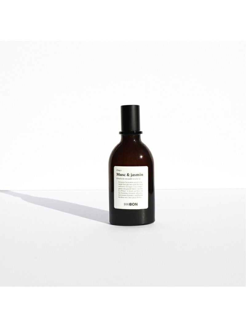 100BON ソンボン デジール ムスク＆ジャスミン オードパルファン 50ml 100BON ソンボン オーデパルファン デジール ムスク＆ジャスミン