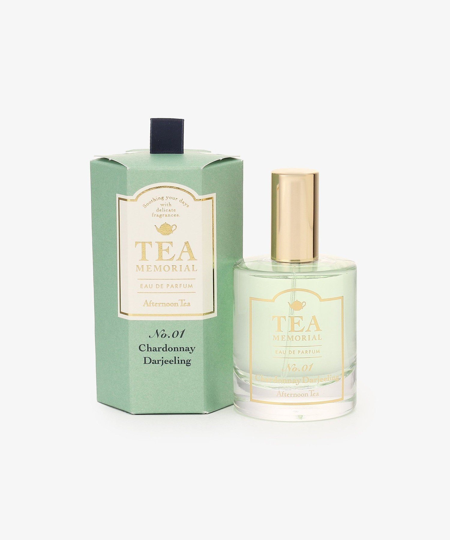 【新品未開封】シャルドネダージリン ティーメモリアルオードパルファム 50ml 新品未開封】シャルドネダージリン ティーメモリアルオードパルファム 50ml