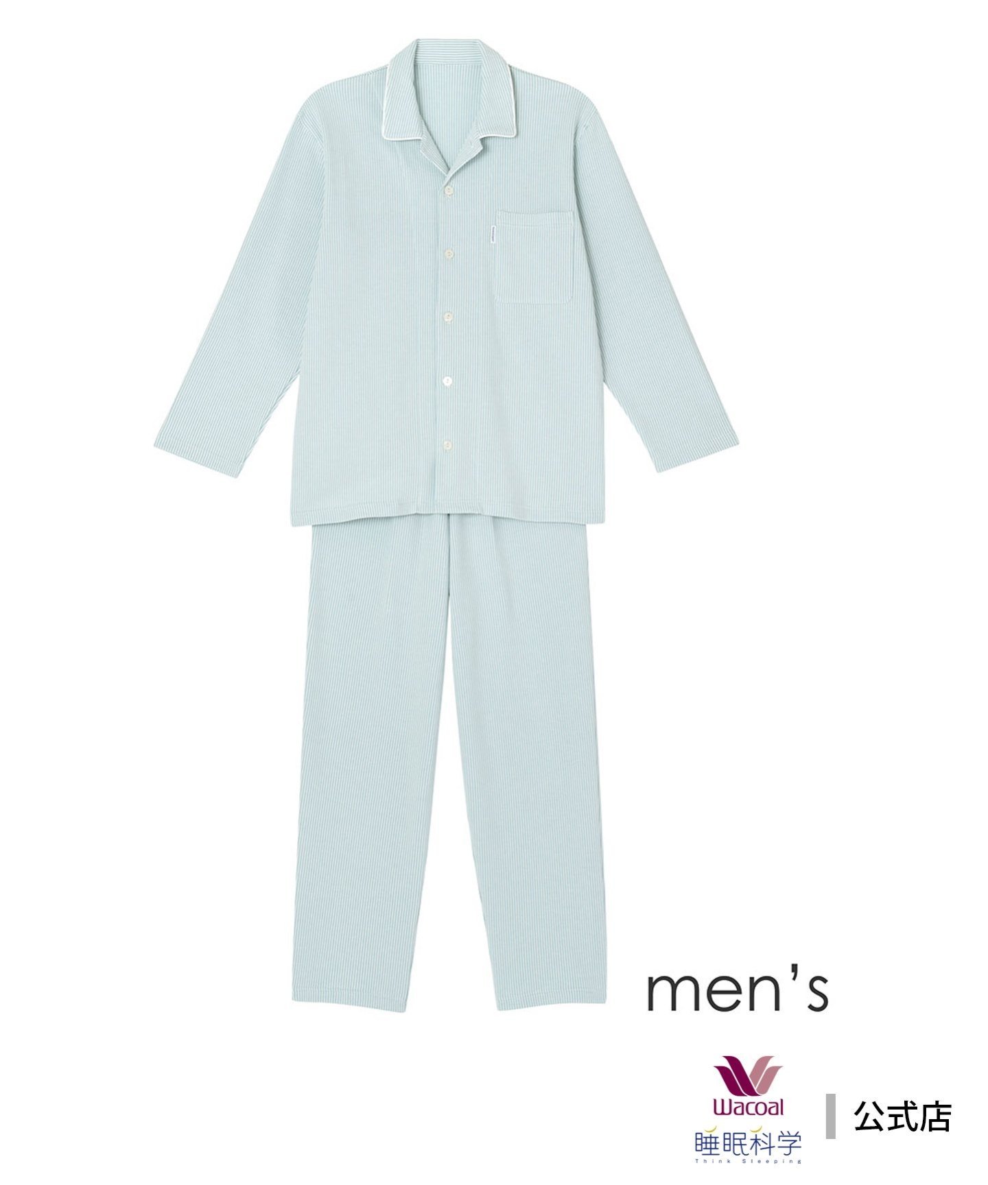 新品ワコールWacoal睡眠科学前開きパジャマサイズ L♪ 楽天市場】ワコール Wacoal 睡眠科学 綿100％パジャマ ふわごころ