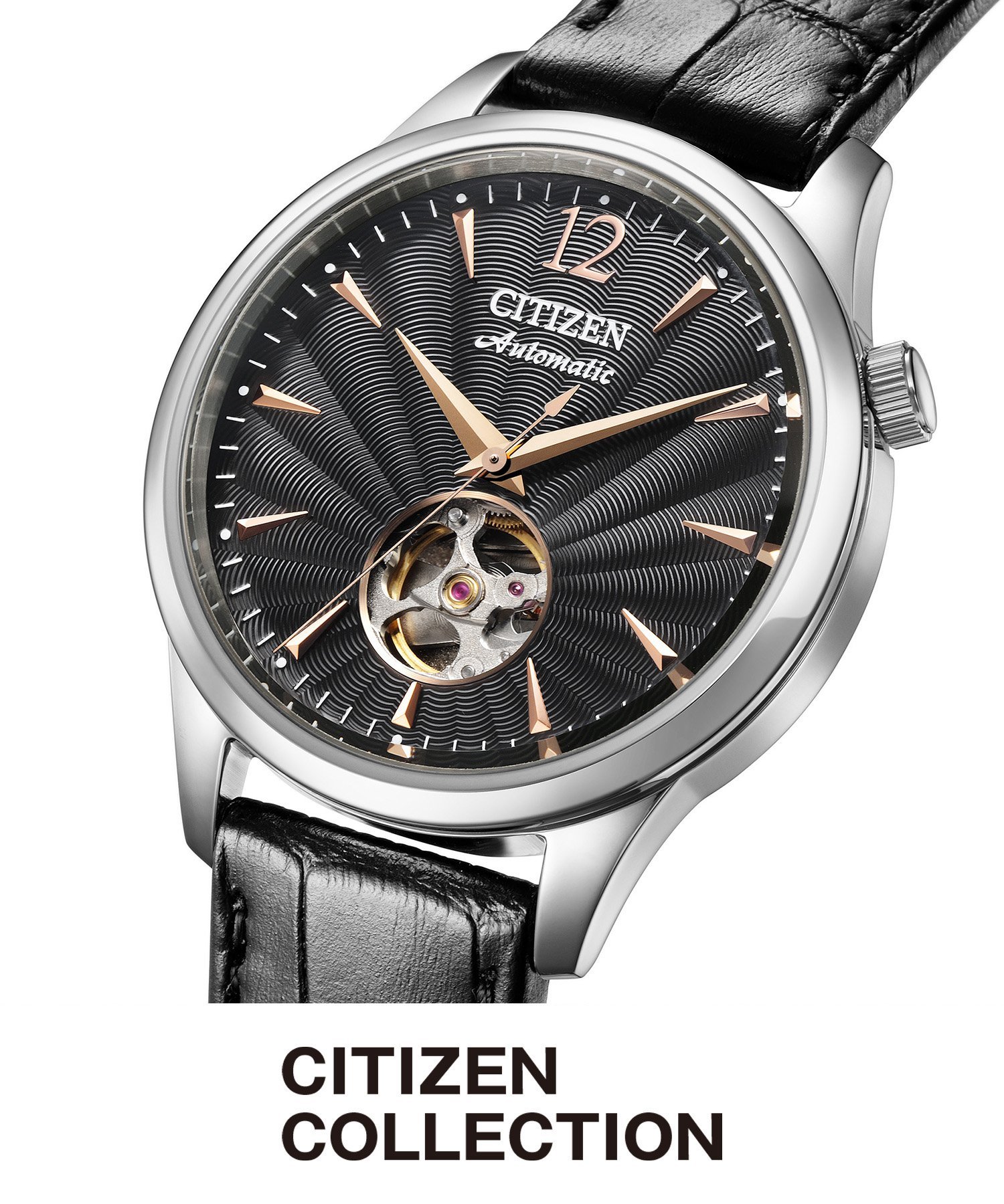 楽天市場】【 2000円割引クーポンあり 】シチズンコレクション