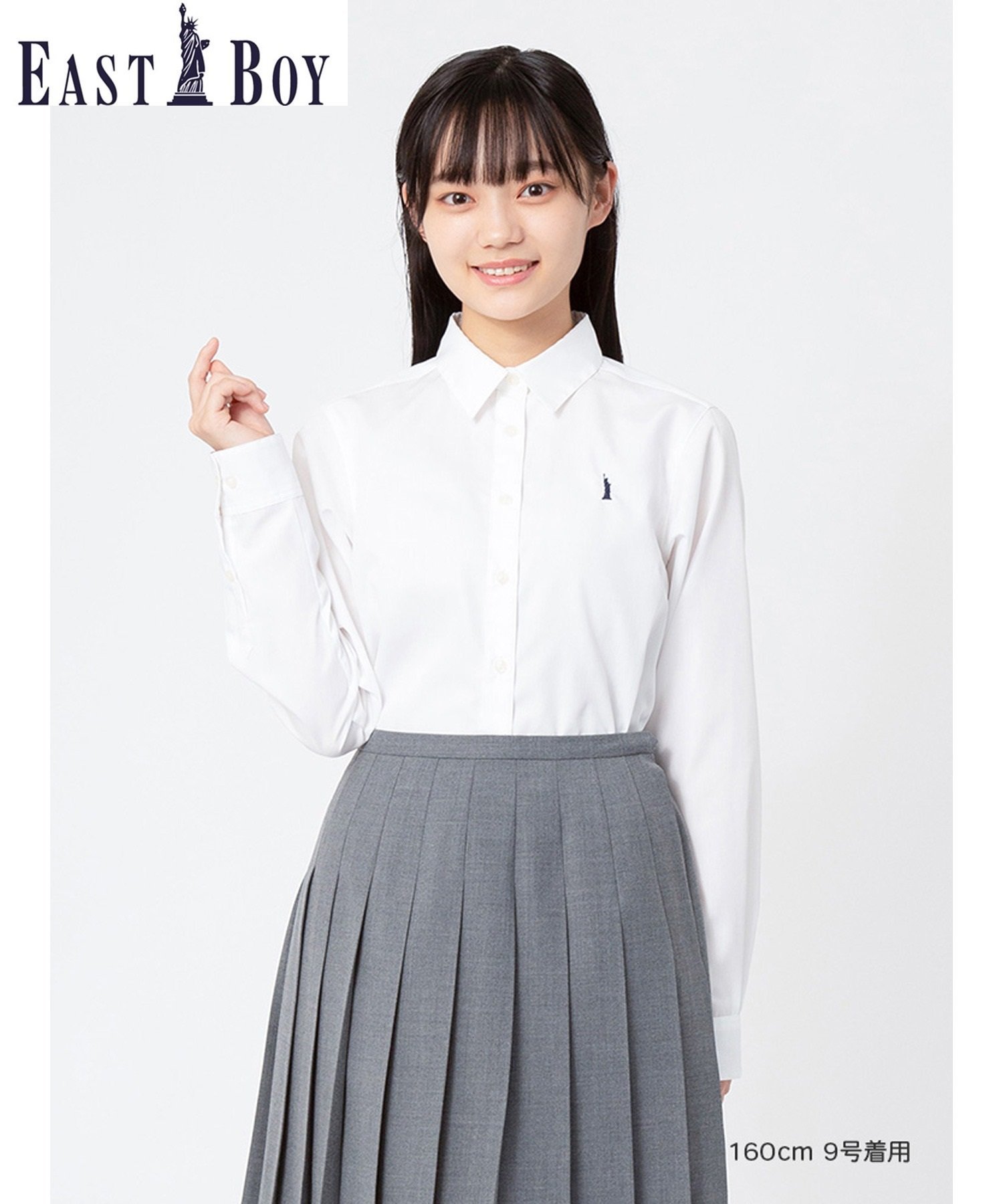 楽天市場】【10%OFFクーポン!】EASTBOY カラーブロードシャツ