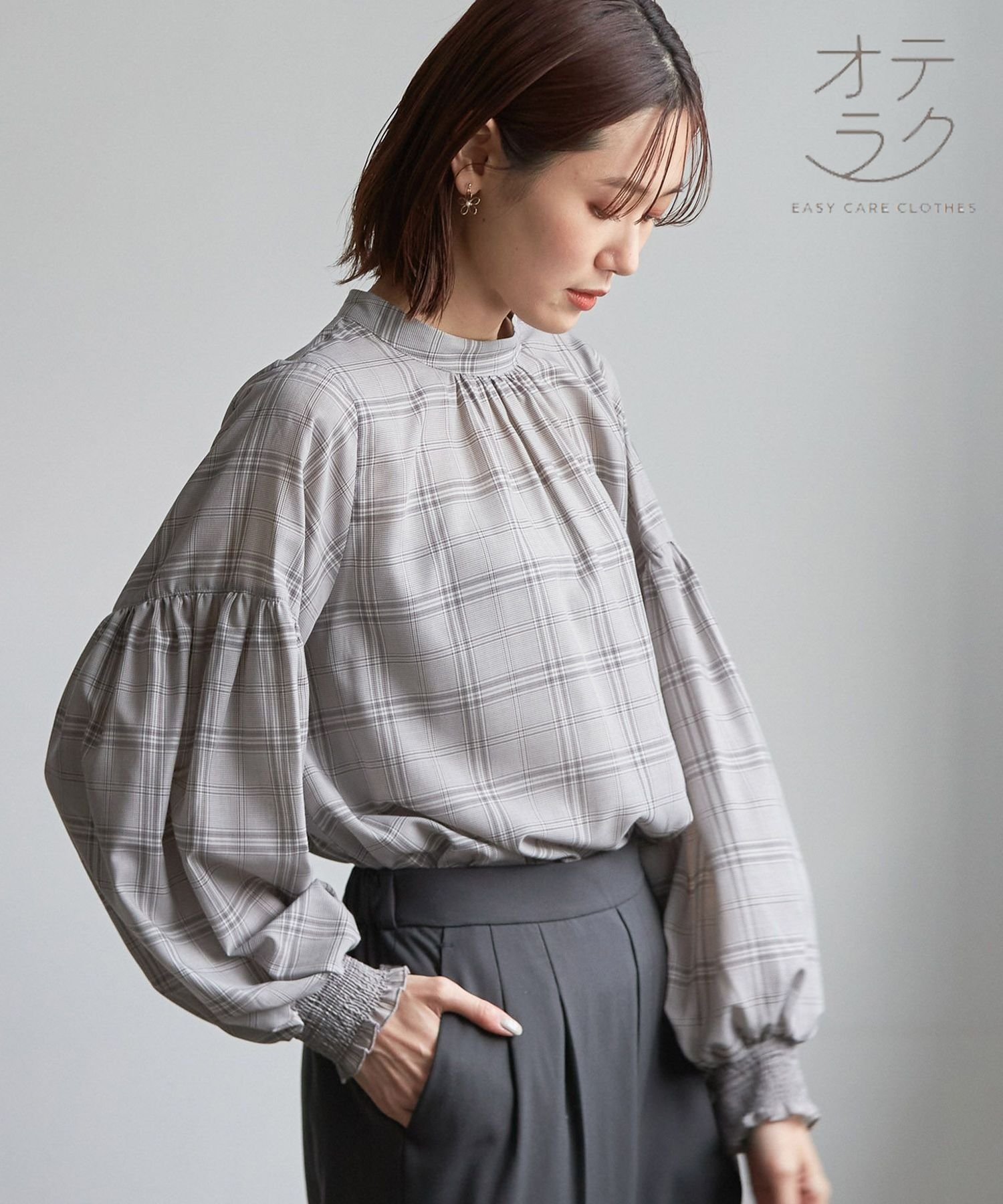 SALE／20%OFF】GLOBAL WORK (W)オテラク/ソデボリュームBL グローバル