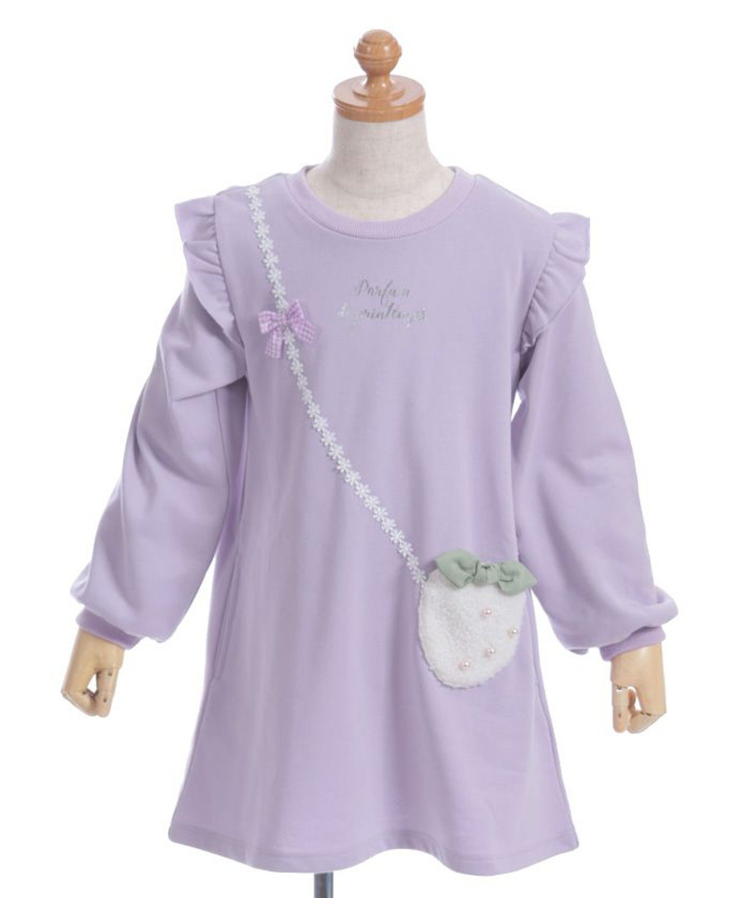 axes femme ラプンツェル axes femme / Disney Collection『塔の上のラプンツェル』～
