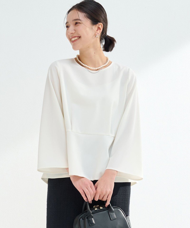 楽天市場】【SALE／30%OFF】＜ VERYコラボ ＞パウドレ ペプラム