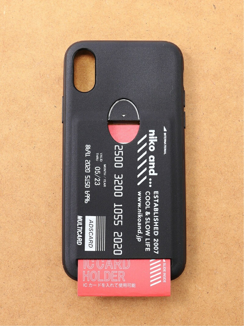 楽天市場 Or フウニュウipケース11 Iphone11 Niko And ニコアンド ファッショングッズ 携帯ケース アクセサリー Rakuten Fashion Niko And ニコアンド 楽天市場 Or フウニュウipケース11 Iphone11 Niko And ニコアンド ファッショングッズ 携帯ケース アクセサリー Rakuten Fashion Niko And ニコアンド
