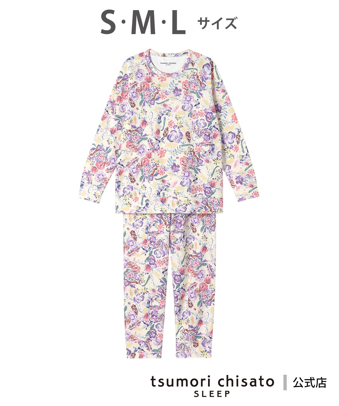 ツモリチサトスリープ　Tシャツ L 楽天市場】ワコール wacoal ツモリチサト tsumori chisato