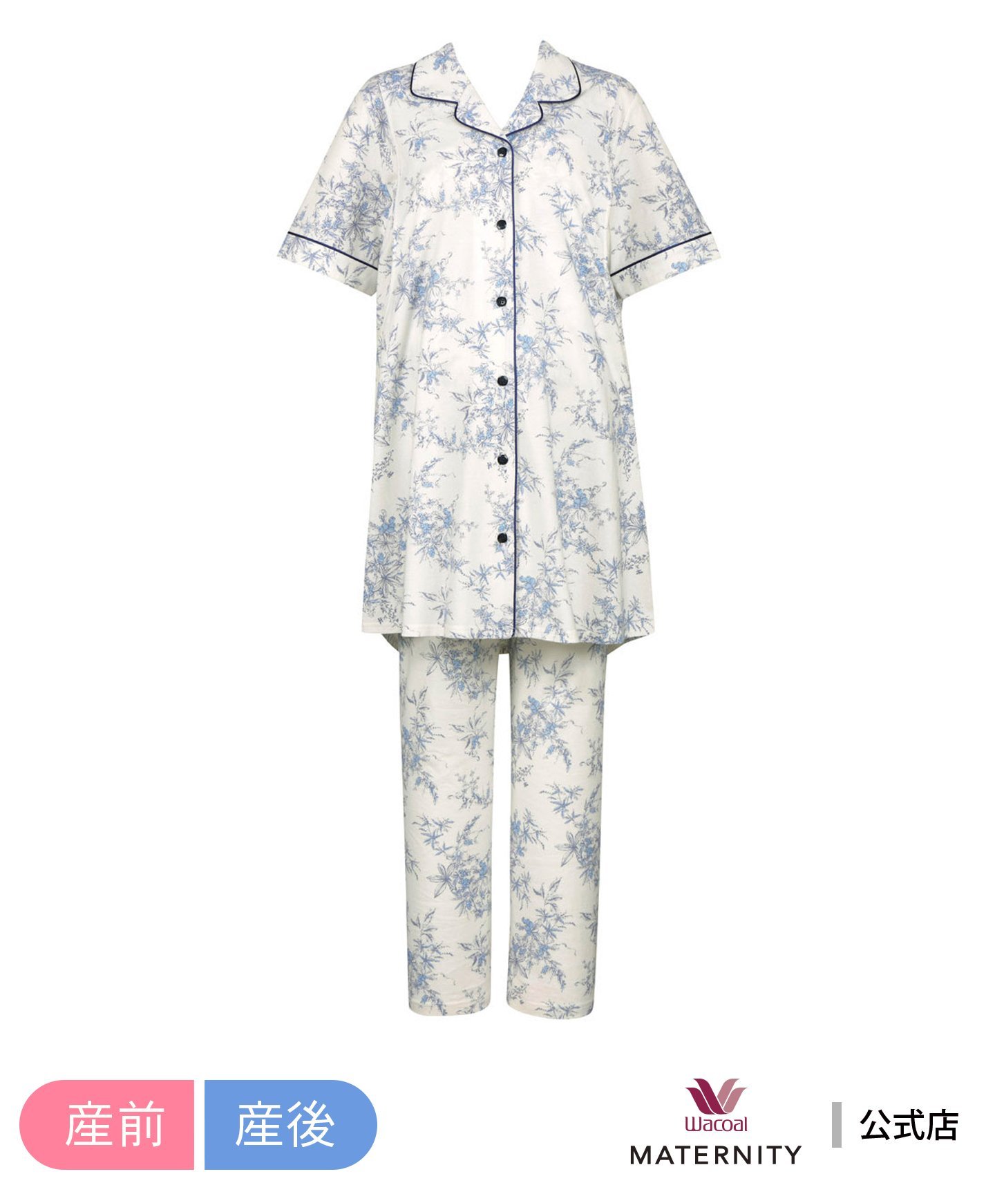 楽天市場】25%OFF ワコール wacoal マタニティ ワコールマタニティ