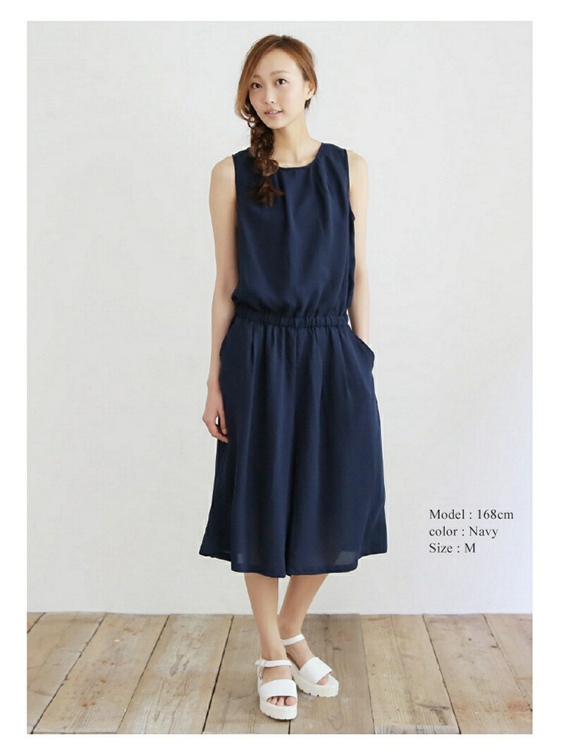 Stylife | 日本乐天市场: philter jozettogauchooru