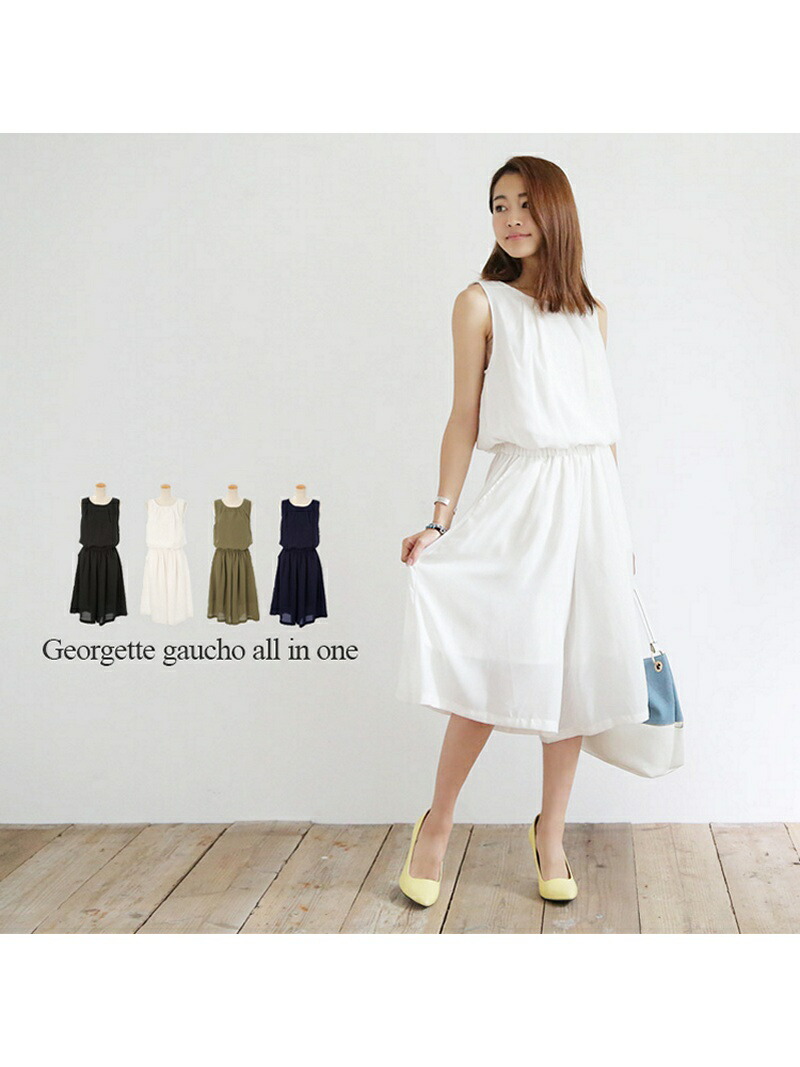 Stylife | 日本乐天市场: philter jozettogauchooru