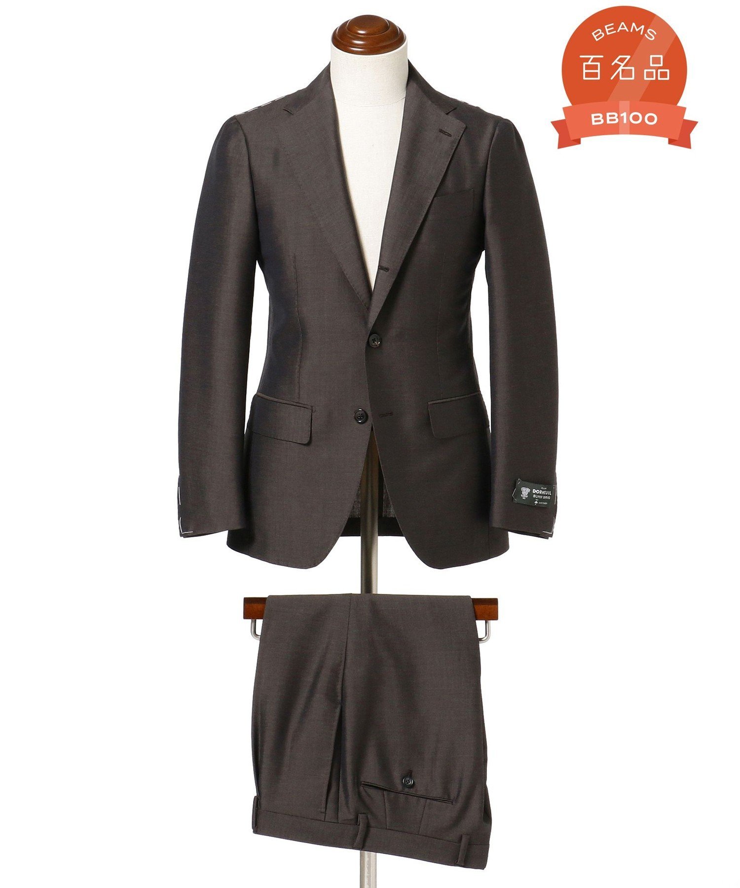 楽天市場】【SALE／20%OFF】Brilla per il gusto / DORMEUIL