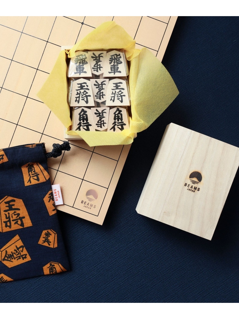 BEAMS JAPAN 【別注】ホリコシ / 折りたたみ式 将棋盤セット ビームス ジャパン ファッション雑貨 その他のファッション雑貨【送料無料】