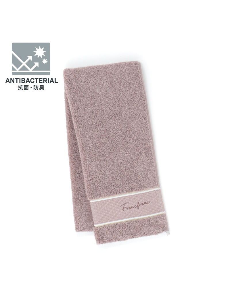 楽天市場】【SALE／40%OFF】Francfranc 無撚糸 フェイスタオル 草木柄