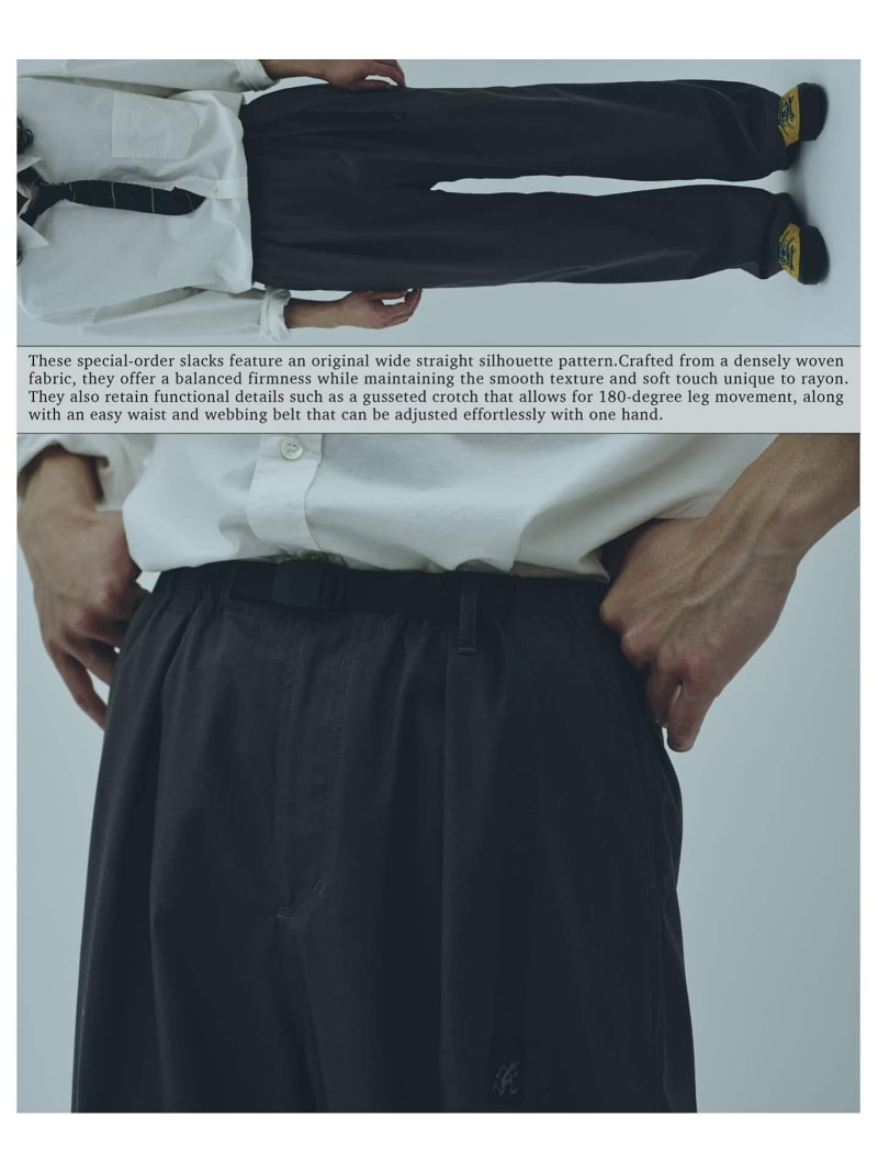 JOURNAL STANDARD Gramicci / グラミチ 別注 引っ切り無い タック スラックス 逐次刊行物 判定基準 ズボン下 スラックス・御召しものズボン下 黒いこと 赤銅色 薄墨色【貨物輸送無料】