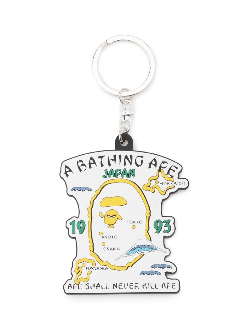 楽天市場】A BATHING APE NOWHERE KEYCHAIN ア ベイシング エイプ