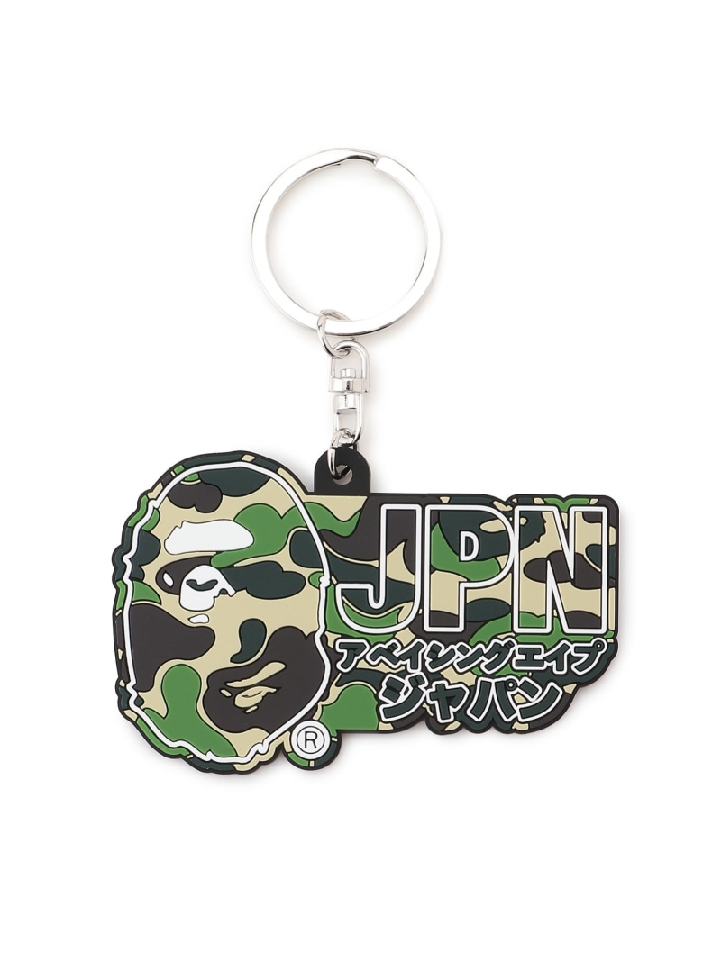楽天市場】A BATHING APE ア ベイシング エイプ 小物 5点セット