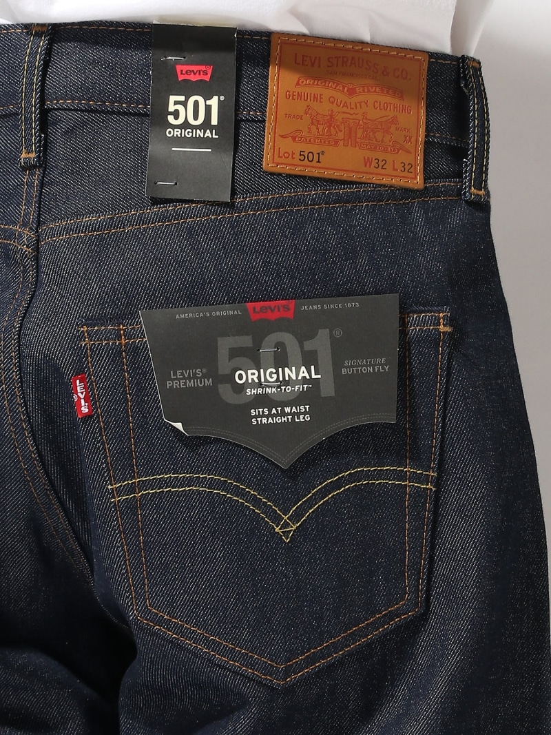 levis 501 premium original