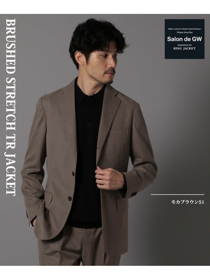 新品！　Sillage ブラウン テーラードジャケット 楽天市場】【SALE／20%OFF】(M)SGW-J101 ストレッチTRジャケット