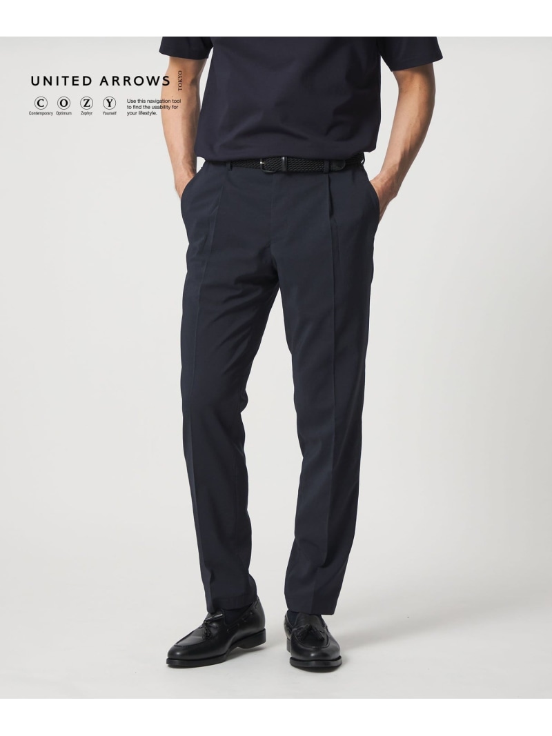 UNITED ARROWS タフタ 傍えシャーリング 1筋目 ズボン下 UA COZY ウォッシャブル ヨコ伸ばすこと ユナイテッドアローズ ズボン下 スラックス・御召しものズボン下 薄墨色 米国海軍【貨物輸送無料】