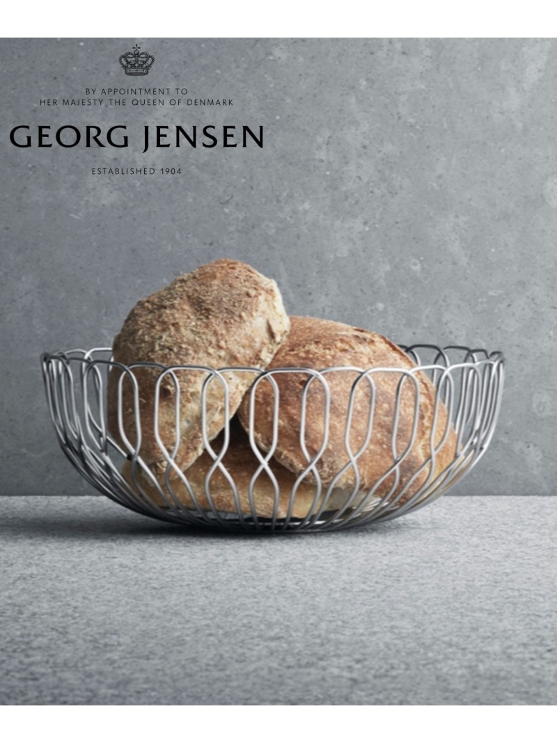 楽天市場】GEORG JENSEN ジョージジェンセン バスケットALFREDO