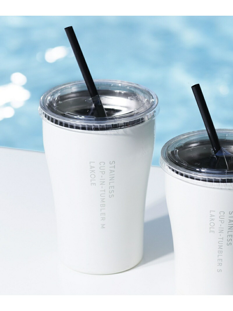 Lakole U コンビニカップホルダーm ラコレ 生活雑貨 Lakole U コンビニカップホルダーm ラコレ 生活雑貨