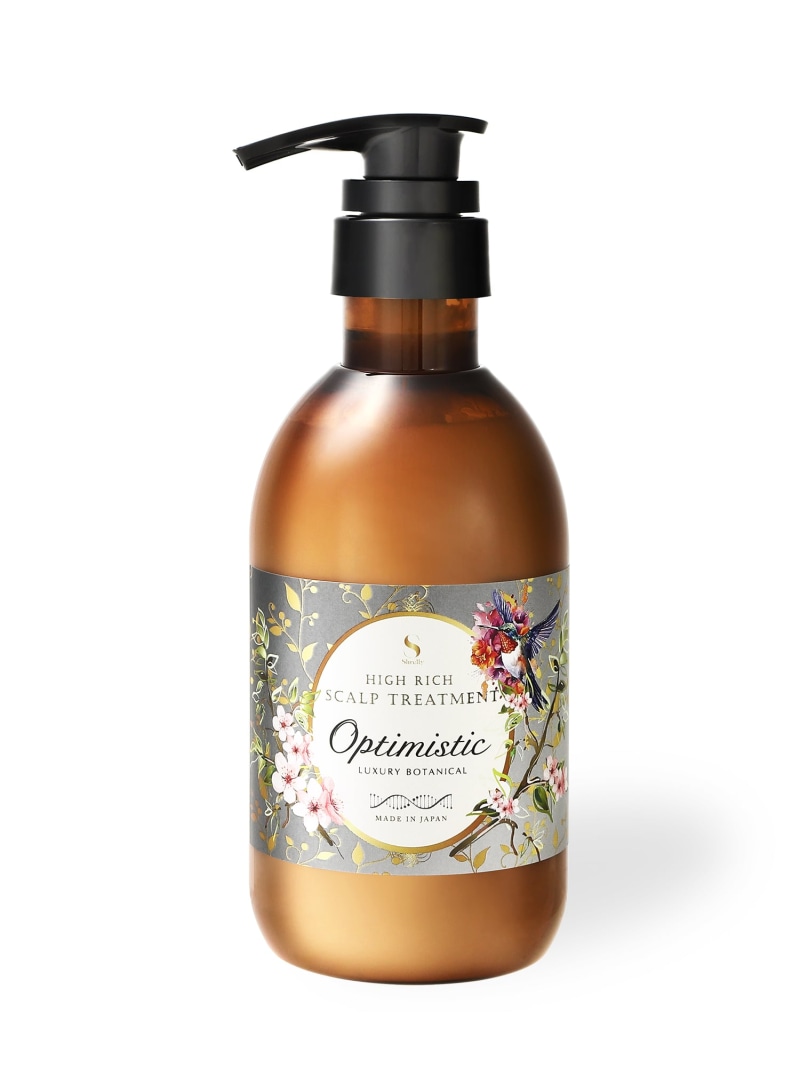 Optimistic ハイリッチ スカルプヘアトリートメントRB オプティミスティック ヘアケア トリートメント レッド【送料無料】