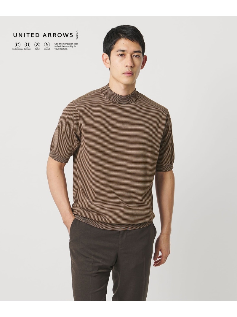UNITED ARROWS ショートスリーブ ボーダー モックネック ニットTシャツ UA COZY ウォッシャブル 抗菌防臭 ユナイテッドアローズ トップス カットソー・Tシャツ グレー【送料無料】