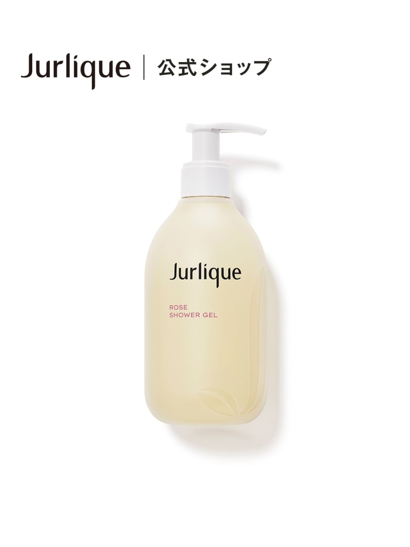 楽天市場】Jurlique 【公式】ジュリーク ローズ ボディローション