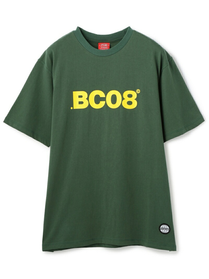 Lhp Paragraph パラグラフ ロゴタイプ刷り出す半袖tセーター 08 Tee エルエイチピー カットソー Tシャツ 緑 白人 ブラック 薄墨色 送料無料 Lhp メンズ カットソー エルエイチピー Maxtrummer Edu Co