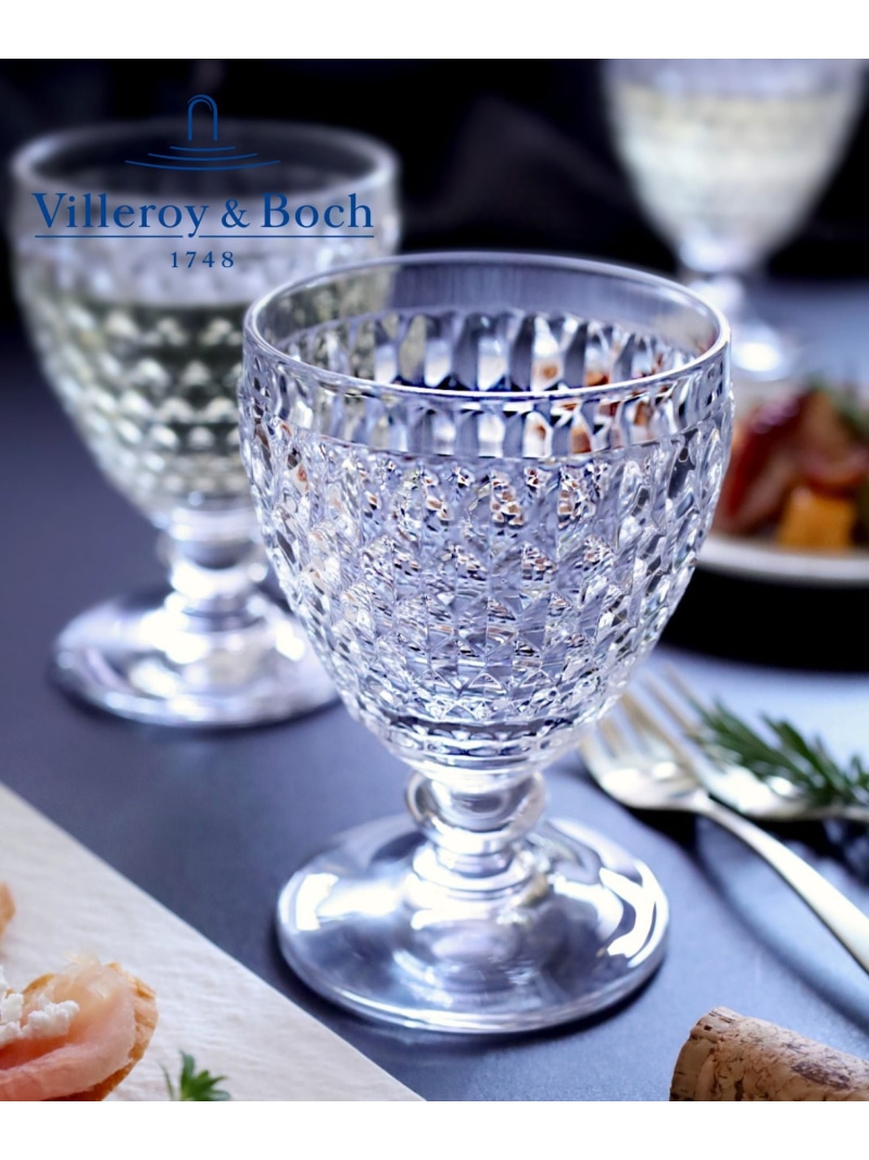 【新品未使用★専用お箱付】Villeroy&Bochワイングラス ディープボウル ビレロイ＆ボッホ ワイングラス Villeroy&Boch ボストン ペア