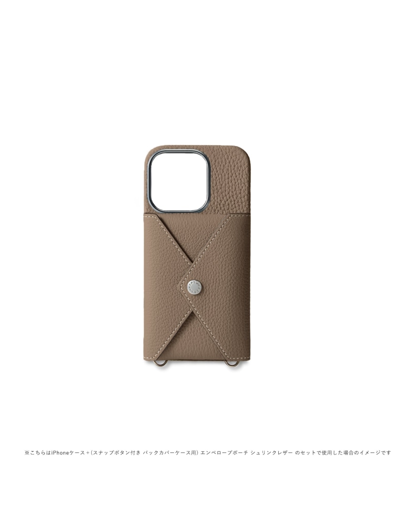 BONAVENTURA (iPhone 15 Pro) スナップボタン付き バックカバーケース シュリンクレザー ボナベンチュラ スマホグッズ・オーディオ機器 スマホ・タブレット・PCケース/カバー ブラック グレー ネイビー【送料無料】