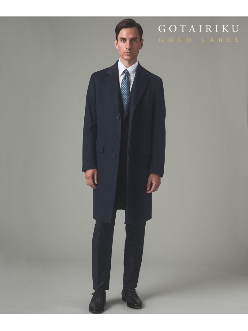 GOTAIRIKU GOLD LABEL/WEB&一部店舗限定【COLOMBO】ピュアカシミヤ チェスターコート ゴタイリク ジャケット・アウター チェスターコート ブラック【送料無料】