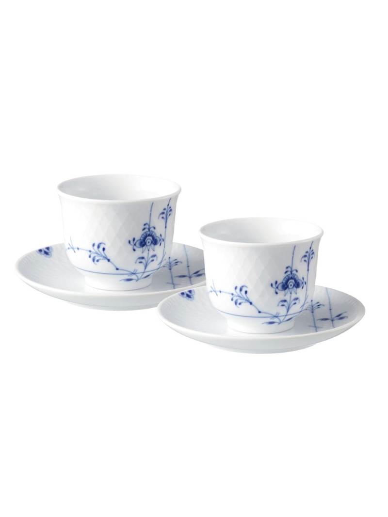 Royal Copenhagen [堅苦しさ] ブルーパルメッテ ティーセット ありの実 ロイヤル コペンハーゲン 食器・膳立て手道具・勝手もと装置 グラス・マグカップ・タンブラー【貨物輸送無料】
