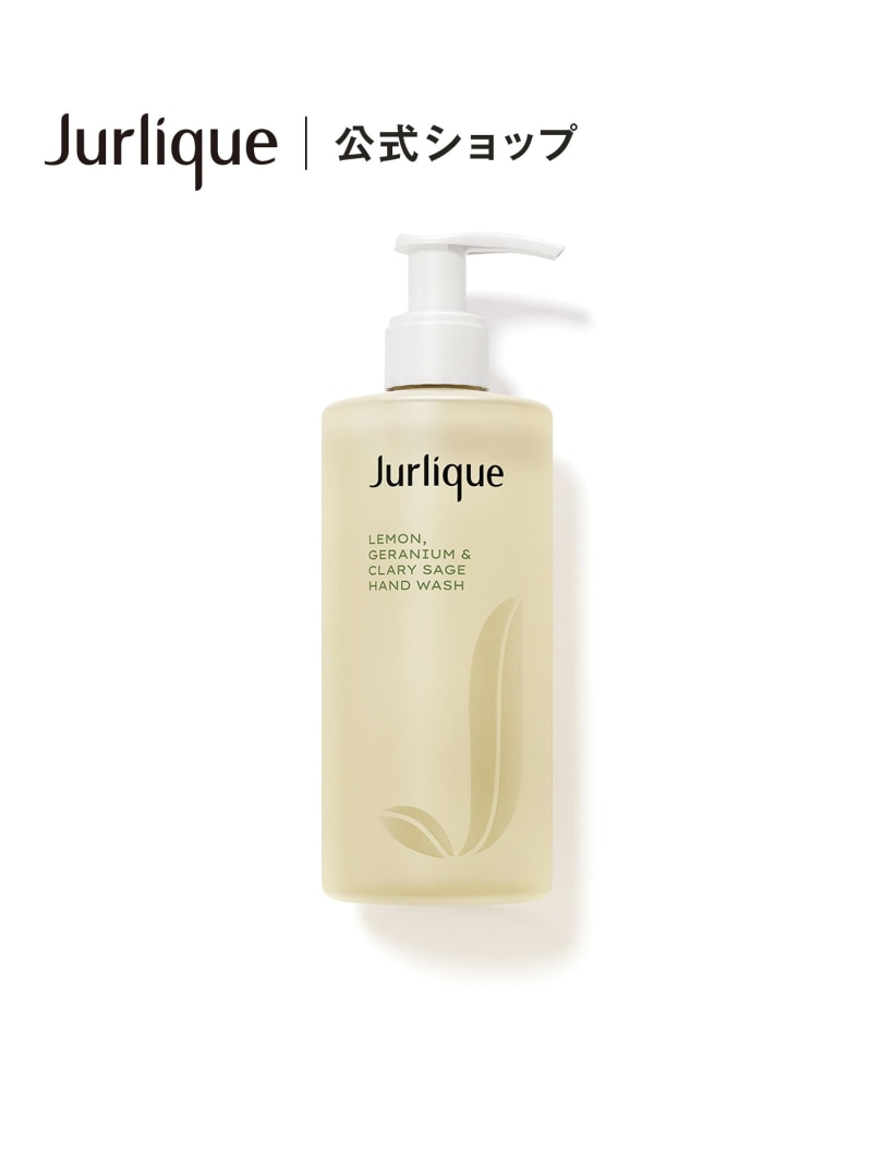 2本　新品 ジュリーク ボディローション ローズ Jurlique｜【公式】ジュリーク ローズ ボディローション