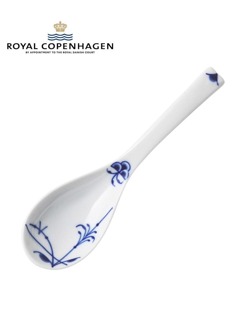 楽天市場】ロイヤルコペンハーゲン ブルーパルメッテ スプーン 2-500
