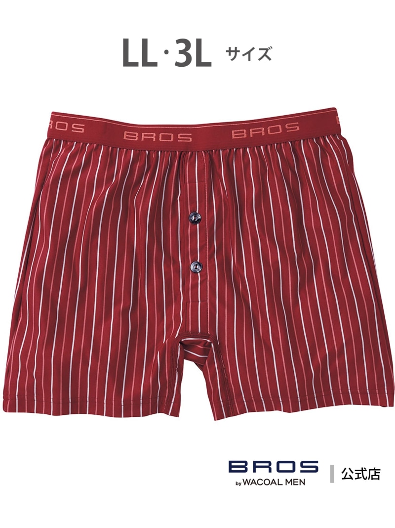 楽天市場】【SALE／20%OFF】BROS by WACOAL MEN ブロス ひざ下丈