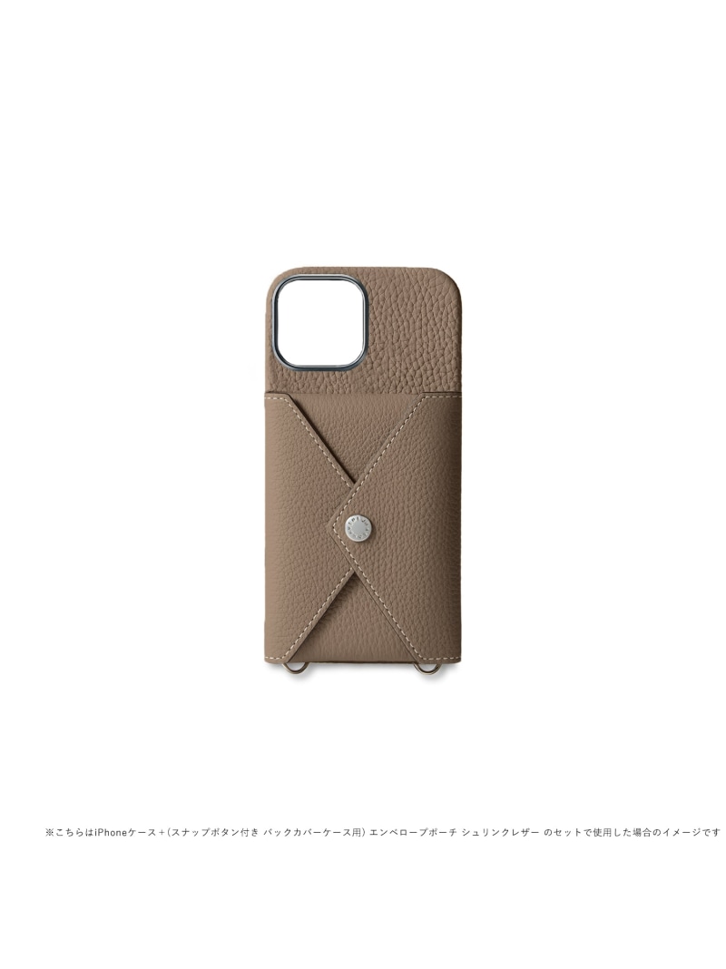 BONAVENTURA (iPhone 15) スナップボタン付き バックカバーケース シュリンクレザー ボナベンチュラ スマホグッズ・オーディオ機器 スマホ・タブレット・PCケース/カバー ネイビー ブラック グレー【送料無料】
