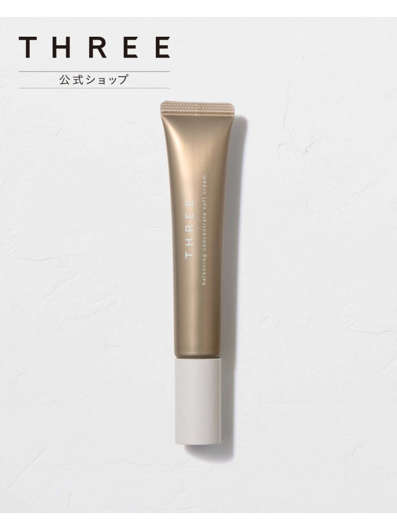 THREE 【公式】THREE バランシング コンセントレート ソフト クリーム スリー スキンケア 美容液・オイル・クリーム【送料無料】