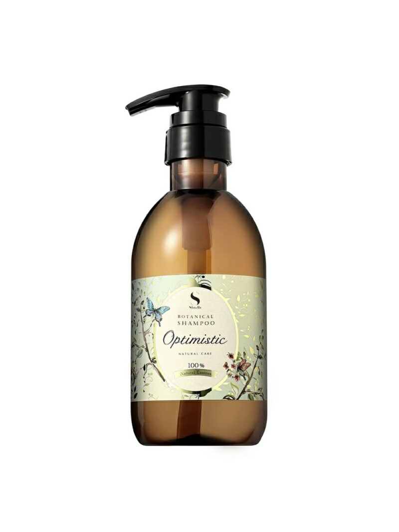 楽天市場】オーセンティック ビューティ コンセプト ハイドレート