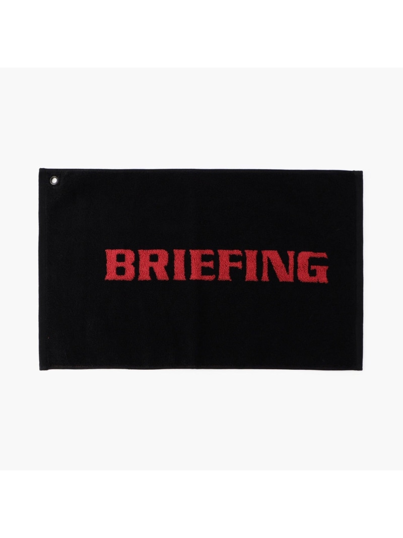 BRIEFING ゴルフ　新品未使用　ワッフル　ツアータオル 楽天市場】ブリーフィング ゴルフ タオル ワッフル生地 カラビナ