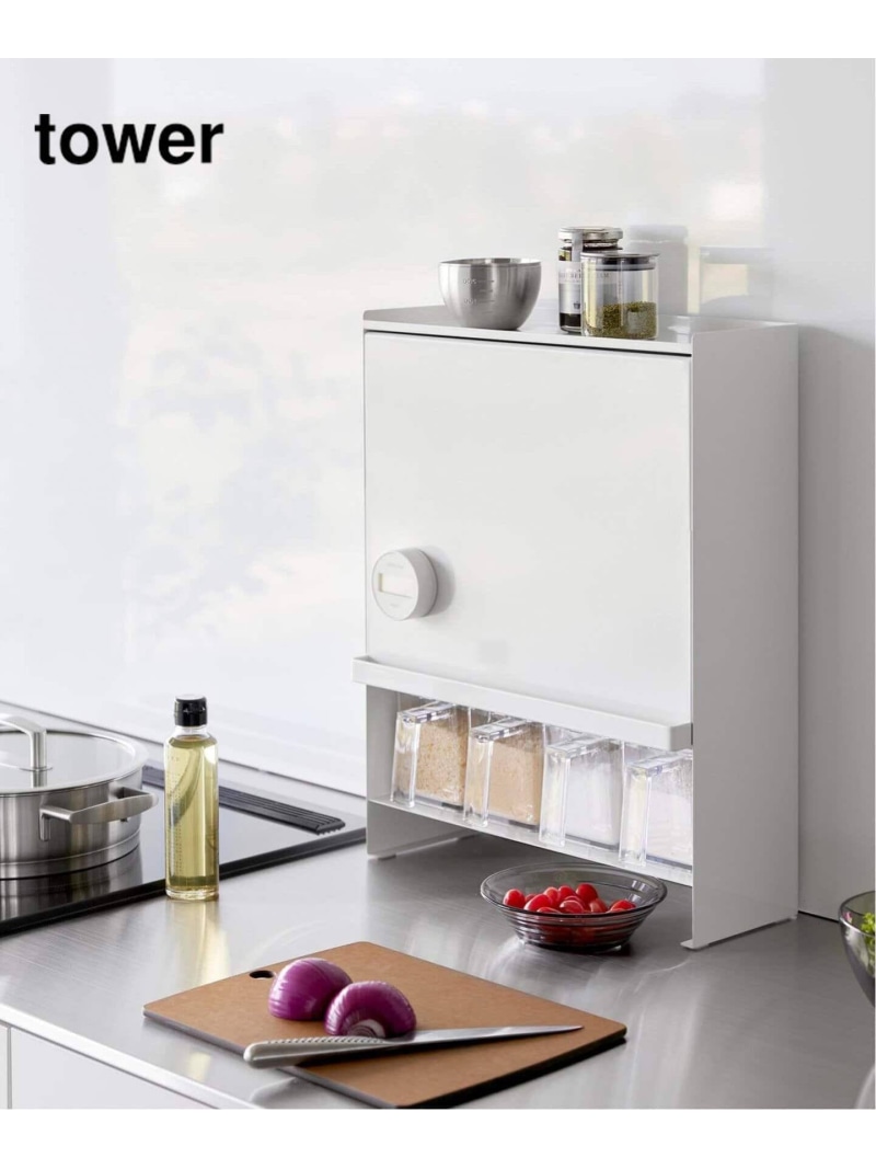 JOURNAL STANDARD FURNITURE 《WEB制限事項》【tower/楼閣】前が開く 隠せる調味料仕合わせ ジャーナルスタンダードファニチャー 食器・煮炊き物の具・勝手もと属具 食器・皿 白いこと 黒いこと【貨物輸送無料】 キッチン用品・食器・調理器具-食器-皿・プレート