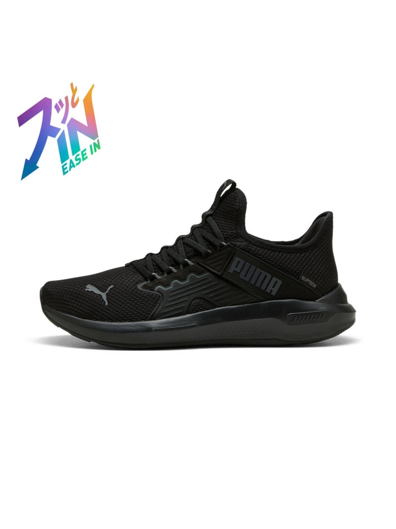 PUMA ユニ一発やる ソフトライド エンゾ 5 イーズイン 駈けっくらシューズ Softride Enzo 5 Slip Tech ピューマ シューズ・靴 スニーカー 黒いこと【貨物輸送無料】