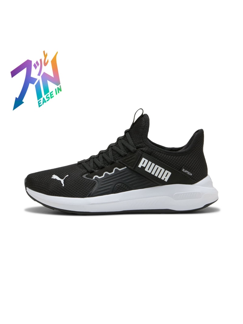 PUMA ユニ一発やる ソフトライド エンゾ 5 イーズイン 駈けっくらシューズ Softride Enzo 5 Slip Tech ピューマ シューズ・靴 スニーカー 黒いこと【貨物輸送無料】