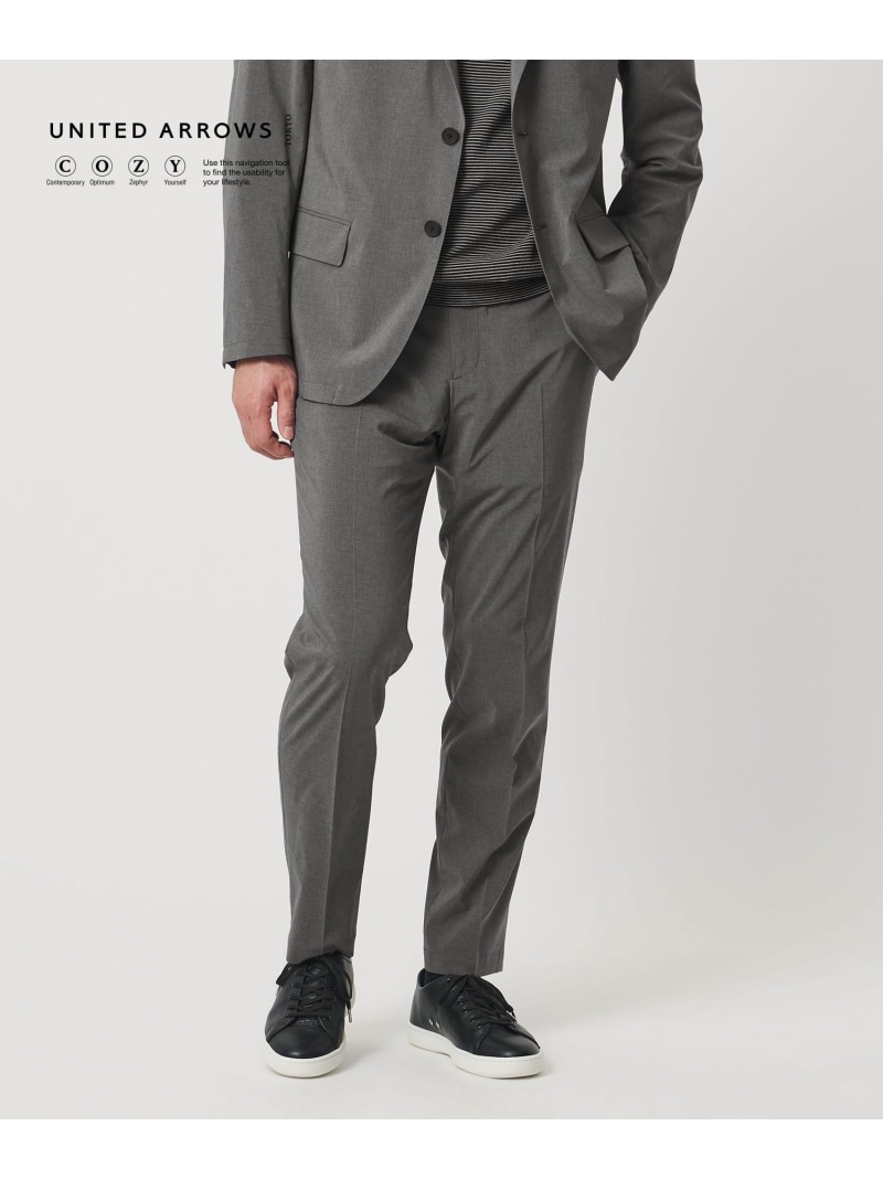 UNITED ARROWS ライトパーテックス ノープリーツ パンツ UA COZY ウォッシャブル 2WAYストレッチ ユナイテッドアローズ パンツ スラックス・ドレスパンツ グレー ネイビー ベージュ【送料無料】| Fashion Men