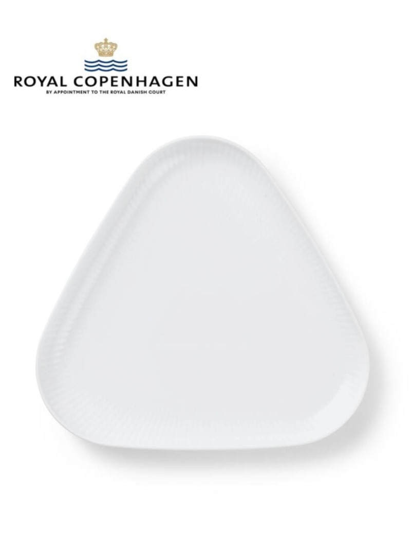 Royal Copenhagen [公式] ロイヤルコペンハーゲン ホワイトフルーテッド ディッシュ ロイヤル コペンハーゲン 食器・調理器具・キッチン用品 食器・皿【送料無料】