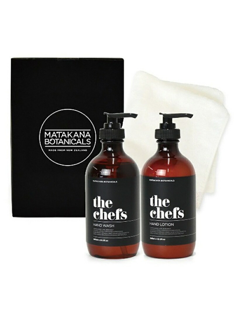 The Chefs The Chefs/スペシャルギフトセット ハンドケア アントレスクエア ボディケア・オーラルケア ハンドケア ブラック【送料無料】 4,100円