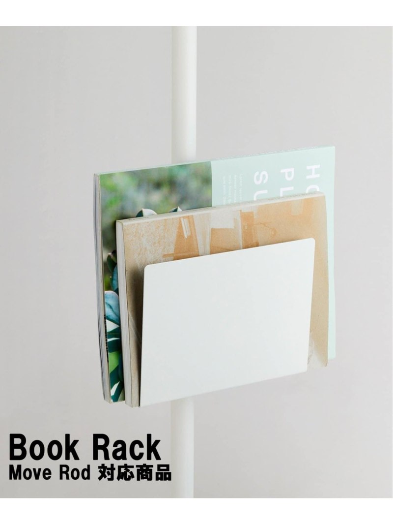 JOURNAL STANDARD FURNITURE 【DRAW A LINE/ドローアライン】022 BOOK RACK ジャーナルスタンダードファニチャー インテリア・生活雑貨 収納用品・棚・ラック ブラック ホワイト【送料無料】