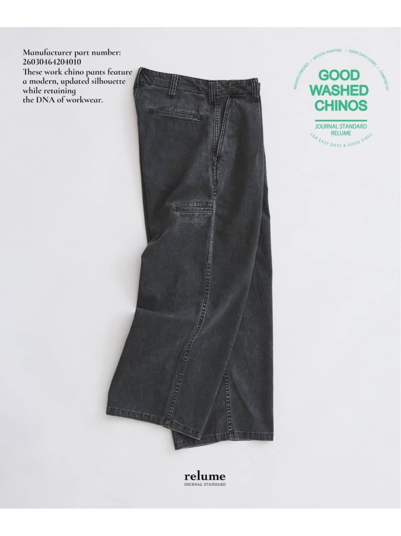 JOURNAL STANDARD relume 《予約》ワイドカット フェード チノパンツ ジャーナル スタンダード レリューム パンツ チノパンツ ブラック ネイビー カーキグリーン グレー【先行予約】*【送料無料】